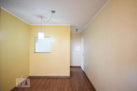 Apartamento para alugar com 48m², 2 quartos e 1 vagaSala