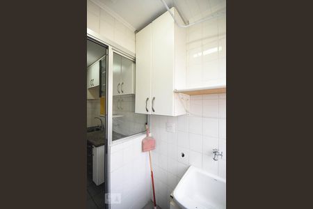 Apartamento para alugar com 48m², 2 quartos e 1 vagaÁrea de serviço