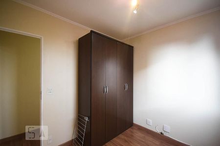 Apartamento para alugar com 48m², 2 quartos e 1 vagaQuarto 1
