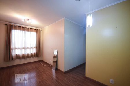 Apartamento para alugar com 48m², 2 quartos e 1 vagaSala