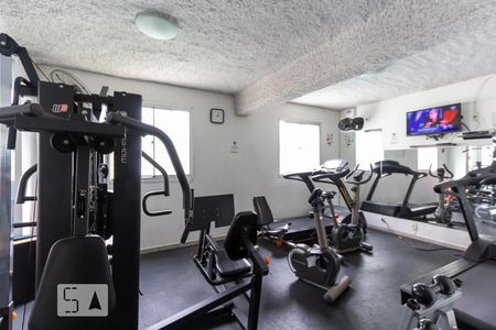 Apartamento para alugar com 48m², 2 quartos e 1 vagaAcademia