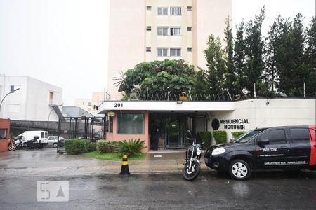 Apartamento para alugar com 48m², 2 quartos e 1 vagaEntrada