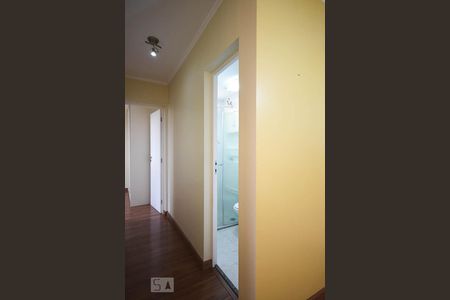 Apartamento para alugar com 48m², 2 quartos e 1 vagaCorredor