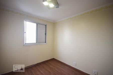 Apartamento para alugar com 48m², 2 quartos e 1 vagaQuarto 2