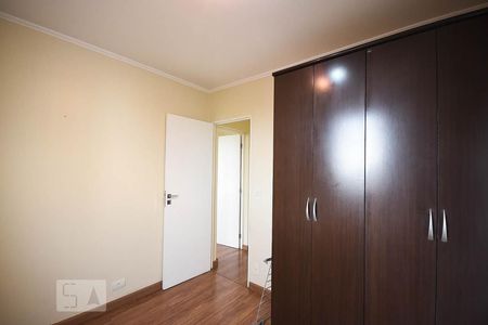 Apartamento para alugar com 48m², 2 quartos e 1 vagaQuarto 1
