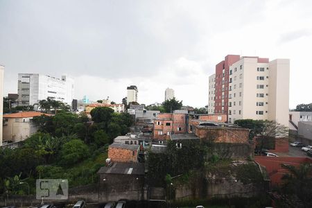 Apartamento para alugar com 48m², 2 quartos e 1 vagaVista