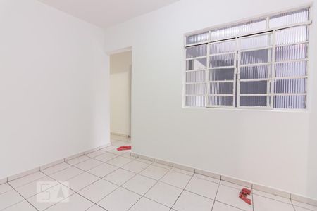 Casa para alugar com 60m², 1 quarto e sem vagaCozinha