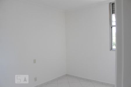 Apartamento para alugar com 57m², 2 quartos e 1 vaga Apartamento para alugar com 57m², 2 quartos e 1 vagaQuarto 2