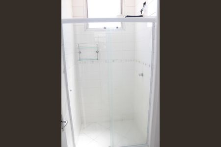 Apartamento para alugar com 57m², 2 quartos e 1 vaga Apartamento para alugar com 57m², 2 quartos e 1 vagaBanheiro