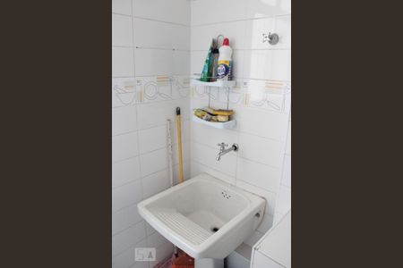 Apartamento para alugar com 57m², 2 quartos e 1 vaga Apartamento para alugar com 57m², 2 quartos e 1 vagaLavanderia