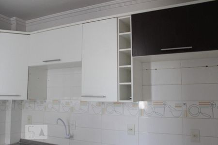 Apartamento para alugar com 57m², 2 quartos e 1 vaga Apartamento para alugar com 57m², 2 quartos e 1 vagaCozinha