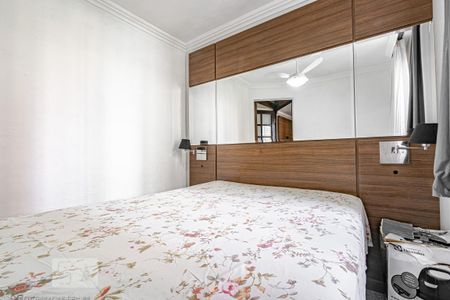 Apartamento para alugar com 36m², 1 quarto e sem vaga Apartamento para alugar com 36m², 1 quarto e sem vagaDormitório