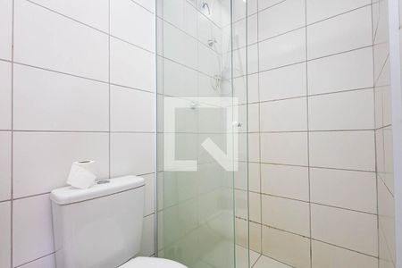 Studio para alugar com 26m², 1 quarto e sem vagaBanheiro