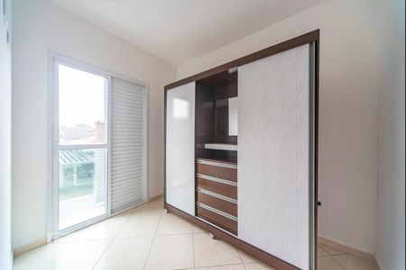 Quarto 1 de apartamento à venda com 2 quartos, 40m² em Vila Linda, Santo André