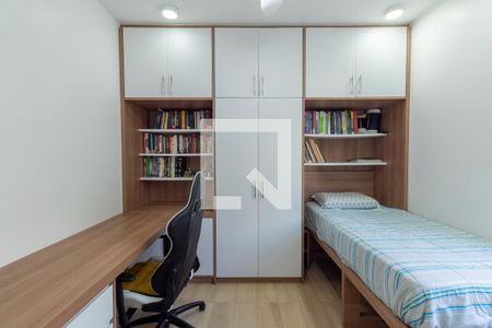 Suíte  de apartamento à venda com 1 quarto, 40m² em Pinheiros, São Paulo