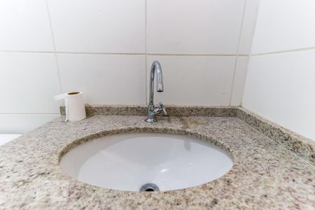 Apartamento para alugar com 48m², 2 quartos e 1 vagaBanheiro