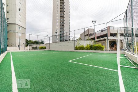 Apartamento para alugar com 48m², 2 quartos e 1 vagaÁrea Comum - Campo Sintético