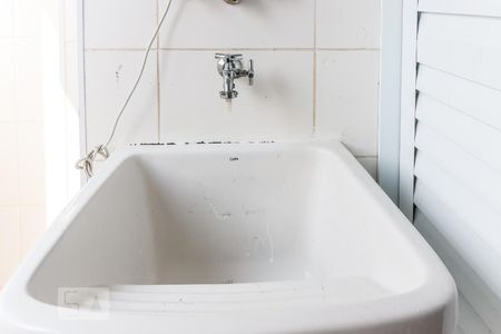 Apartamento para alugar com 48m², 2 quartos e 1 vagaÁrea de Serviço