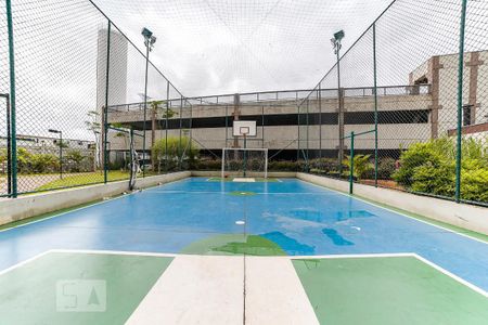 Apartamento para alugar com 48m², 2 quartos e 1 vagaÁrea Comum - Quadra