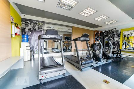 Apartamento para alugar com 48m², 2 quartos e 1 vagaÁrea Comum - Academia