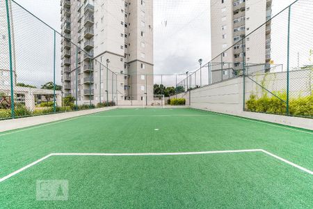 Apartamento para alugar com 48m², 2 quartos e 1 vagaÁrea Comum - Campo Sintético