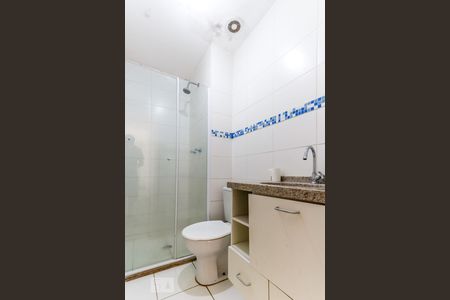 Apartamento para alugar com 48m², 2 quartos e 1 vagaBanheiro