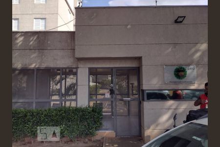 Apartamento para alugar com 48m², 2 quartos e 1 vagaFachada