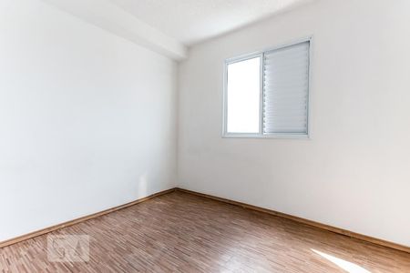 Apartamento para alugar com 48m², 2 quartos e 1 vagaQuarto 2