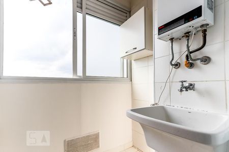 Apartamento para alugar com 48m², 2 quartos e 1 vagaÁrea de Serviço