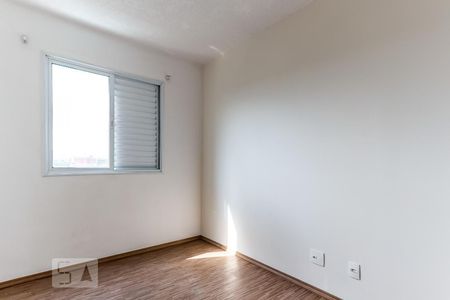 Quarto 1 de apartamento para alugar com 2 quartos, 48m² em Vila Medeiros, São Paulo