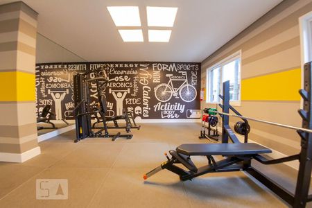 Apartamento à venda com 64m², 2 quartos e 1 vagaÁrea comum - Academia