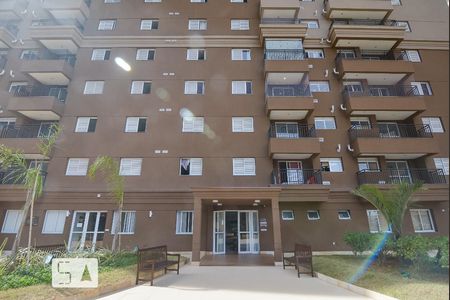 Apartamento à venda com 121m², 2 quartos e 2 vagas Apartamento à venda com 121m², 2 quartos e 2 vagasFachada