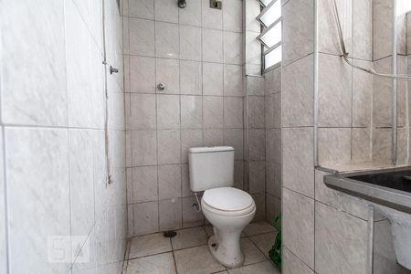 Apartamento à venda com 120m², 3 quartos e 1 vaga Apartamento à venda com 120m², 3 quartos e 1 vagaBanheiro de serviço