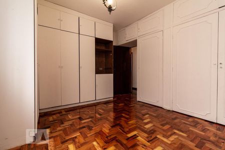 Apartamento à venda com 120m², 3 quartos e 1 vaga Apartamento à venda com 120m², 3 quartos e 1 vagaQuarto 1