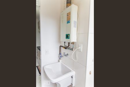 Apartamento à venda com 65m², 3 quartos e 2 vagas Apartamento à venda com 65m², 3 quartos e 2 vagasÁrea de Serviço