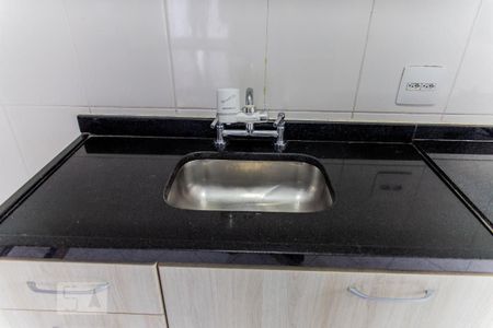 Apartamento à venda com 65m², 3 quartos e 2 vagas Apartamento à venda com 65m², 3 quartos e 2 vagasPia