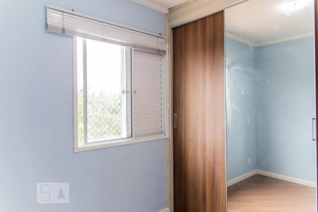 Apartamento à venda com 65m², 3 quartos e 2 vagas Apartamento à venda com 65m², 3 quartos e 2 vagasSuíte