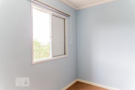 Apartamento à venda com 65m², 3 quartos e 2 vagas Apartamento à venda com 65m², 3 quartos e 2 vagasQuarto 2