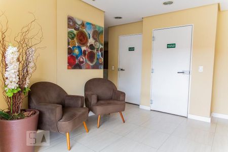 Apartamento à venda com 65m², 3 quartos e 2 vagas Apartamento à venda com 65m², 3 quartos e 2 vagasHall de Entrada
