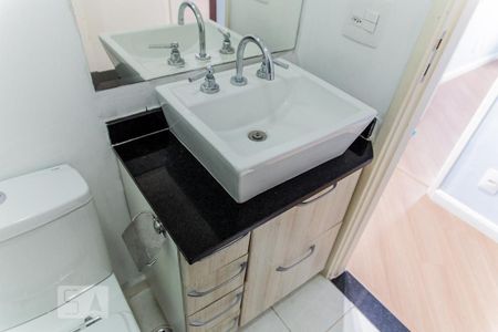 Apartamento à venda com 65m², 3 quartos e 2 vagas Apartamento à venda com 65m², 3 quartos e 2 vagasPia
