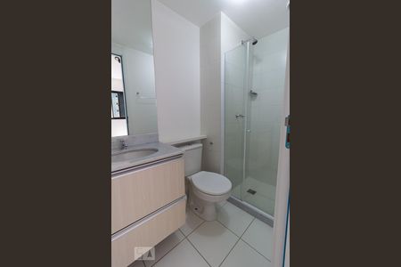 Apartamento para alugar com 52m², 2 quartos e 1 vagaBanheiro da Suíte 2