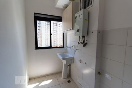 Apartamento para alugar com 52m², 2 quartos e 1 vagaDetalhe da area de serviço