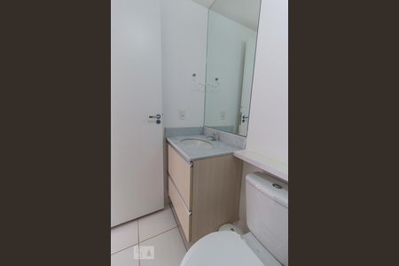Apartamento para alugar com 52m², 2 quartos e 1 vagaBanheiro Social