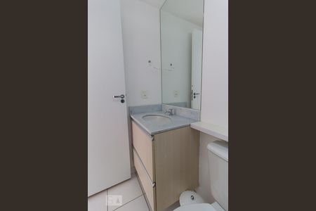 Apartamento para alugar com 52m², 2 quartos e 1 vagaBanheiro da Suíte 2