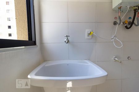 Apartamento para alugar com 52m², 2 quartos e 1 vagaDetalhe da area de serviço