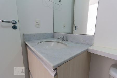 Apartamento para alugar com 52m², 2 quartos e 1 vagaBanheiro Social