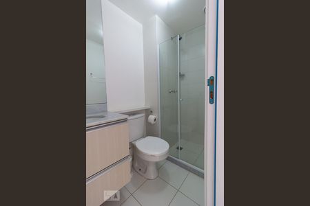 Apartamento para alugar com 52m², 2 quartos e 1 vagaBanheiro Social