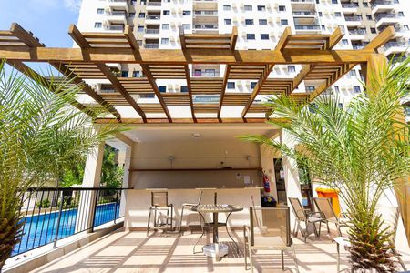 Apartamento para alugar com 52m², 2 quartos e 1 vagaÁrea comum
