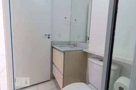Apartamento para alugar com 52m², 2 quartos e 1 vagaBanheiro Social