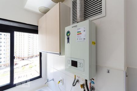 Apartamento para alugar com 52m², 2 quartos e 1 vagaDetalhe da area de serviço